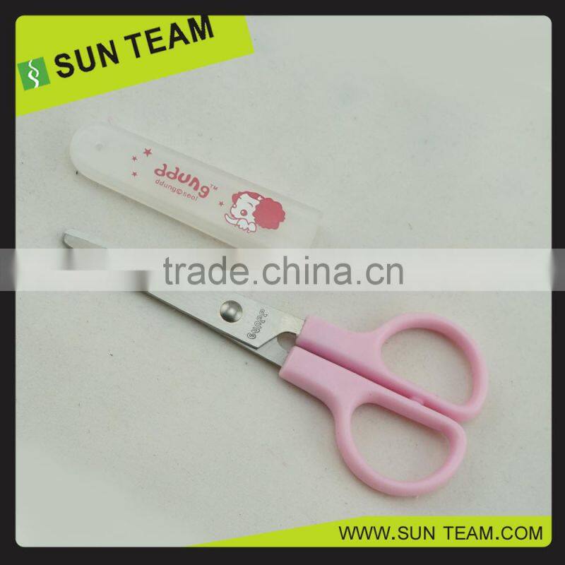 SC019 4-3/4" New cheap paper cutting children all kind of scissors