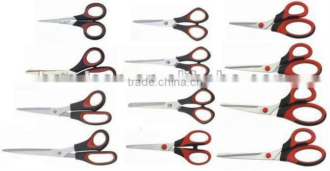 7-3/4" Asymmetric ABS/PP handle stationery scissors SA2108