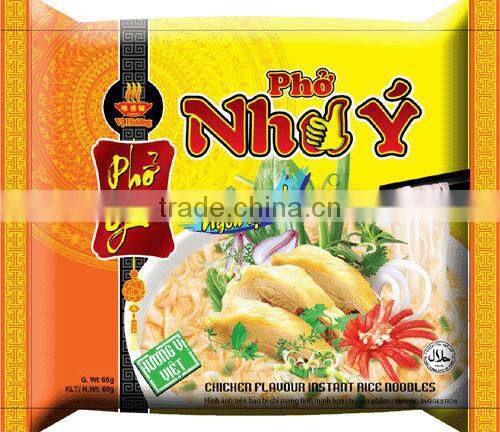 PHO INSTANT NOODLE - Beef Flavour Instant Rice Noodles 65 GR