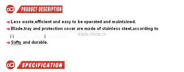 China factory wholesale bakery supplies