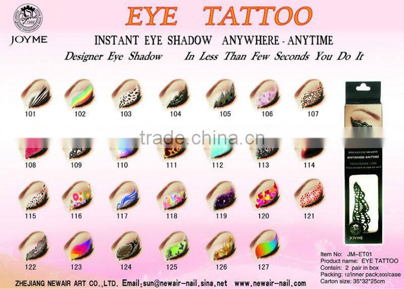 nail file 2014 new air