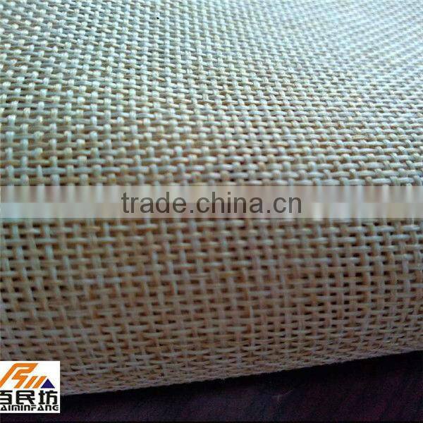 polyester fabric