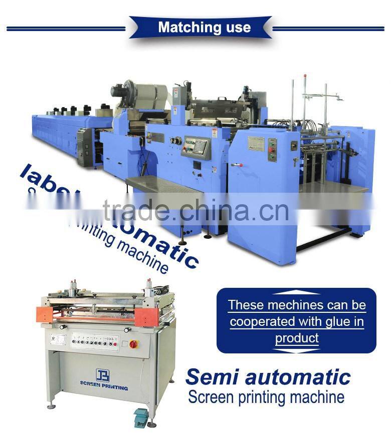 2016 hot sale hot melt Adhesives glue for clothing