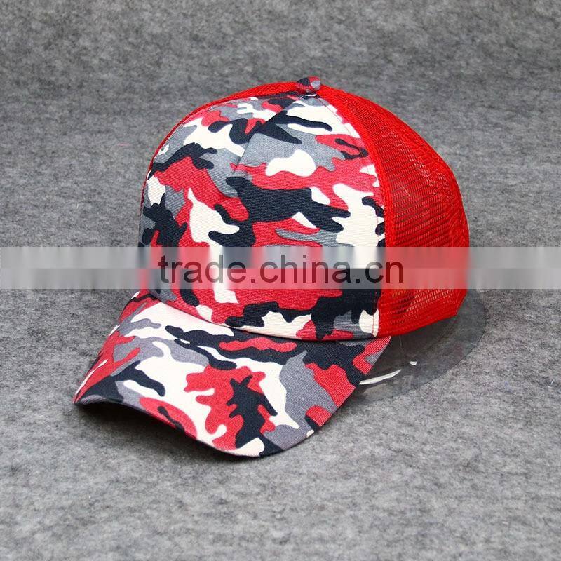 Cool Unisex Baseball Mesh Cap Fashion 6 Panel Camouflage Mesh Trucker Cap