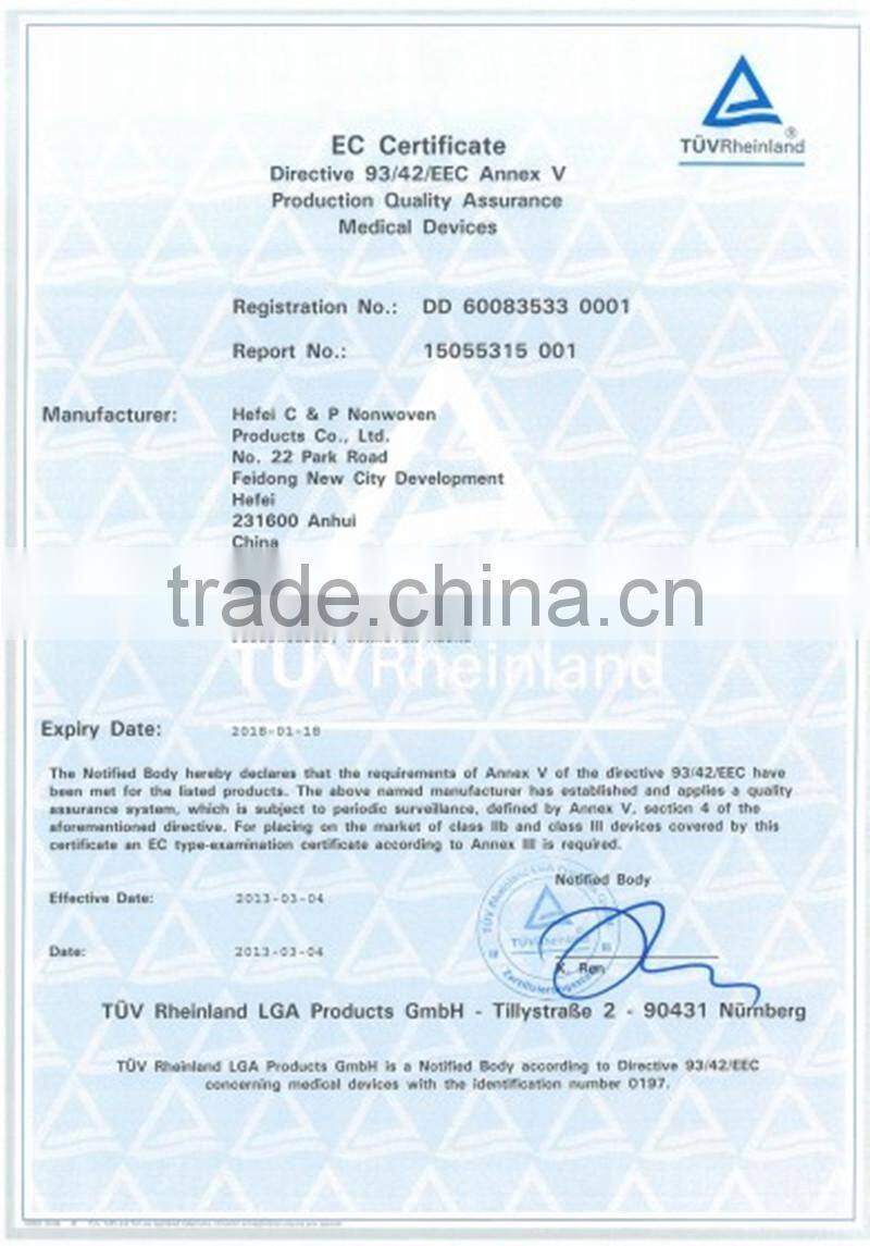 disposable nonwoven surgical Face Mask for delivery packs