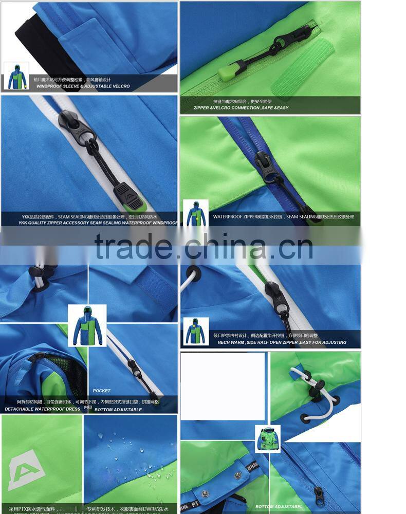 High quality waterproof ski jacket ,windproof ski jacket for men