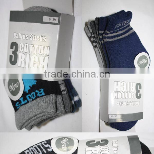 Soft touch baby boys socks terry internal design warm stripe socks for baby