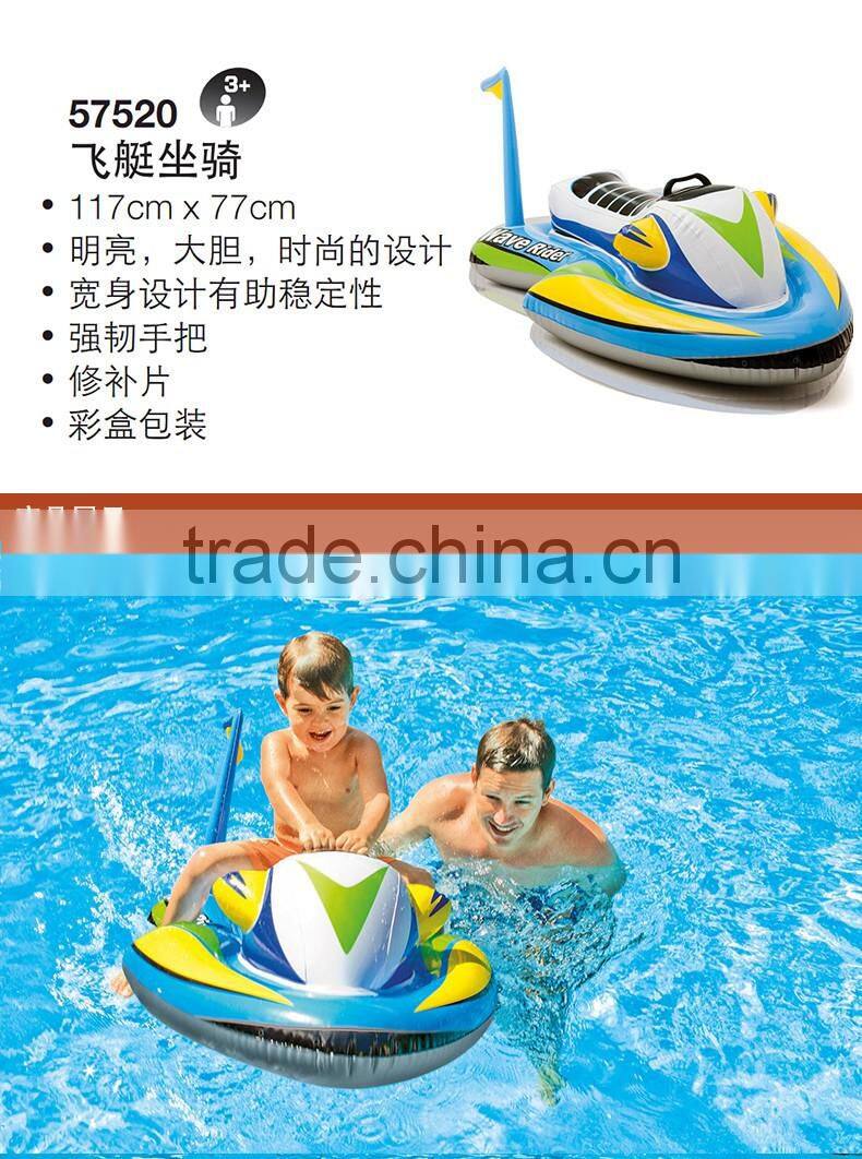 INTEX Water Ride-on Toys