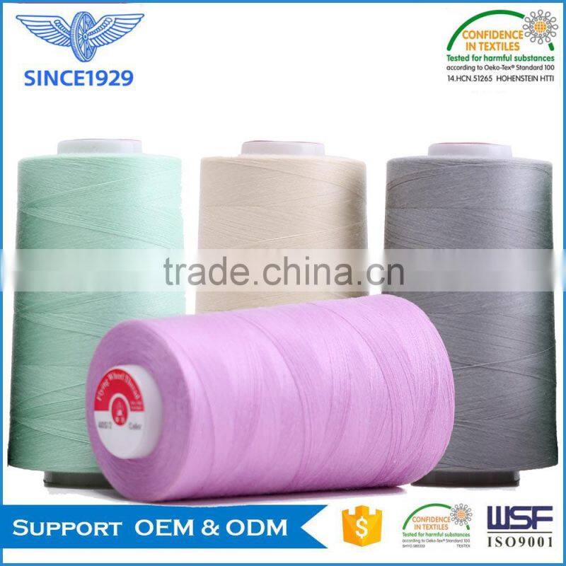 High quality long duration time poly poly corespun yarn/thread