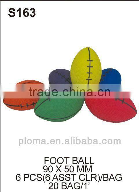KID OUTDOOR TOYS (S163) FOOT BALL