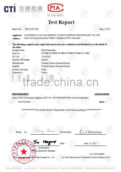 custom stuffed plush teddy bear with logo