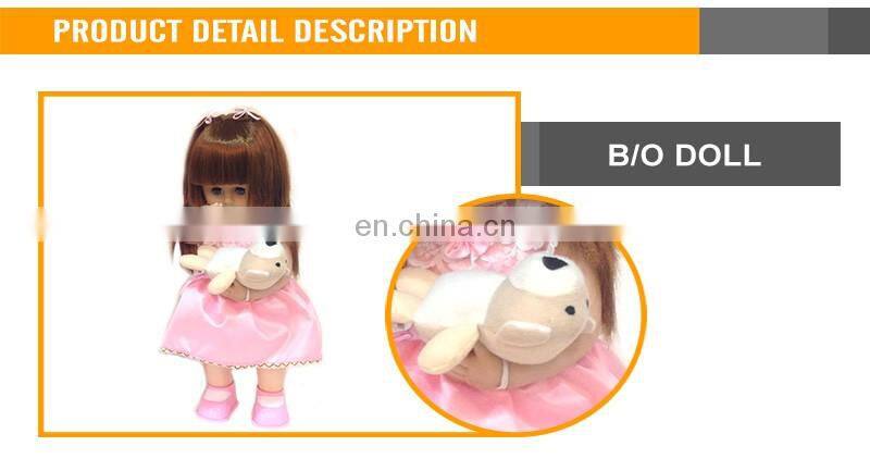 16 Inches of Empty Handed Acoustic Take the Bear Girl Doll For Girl