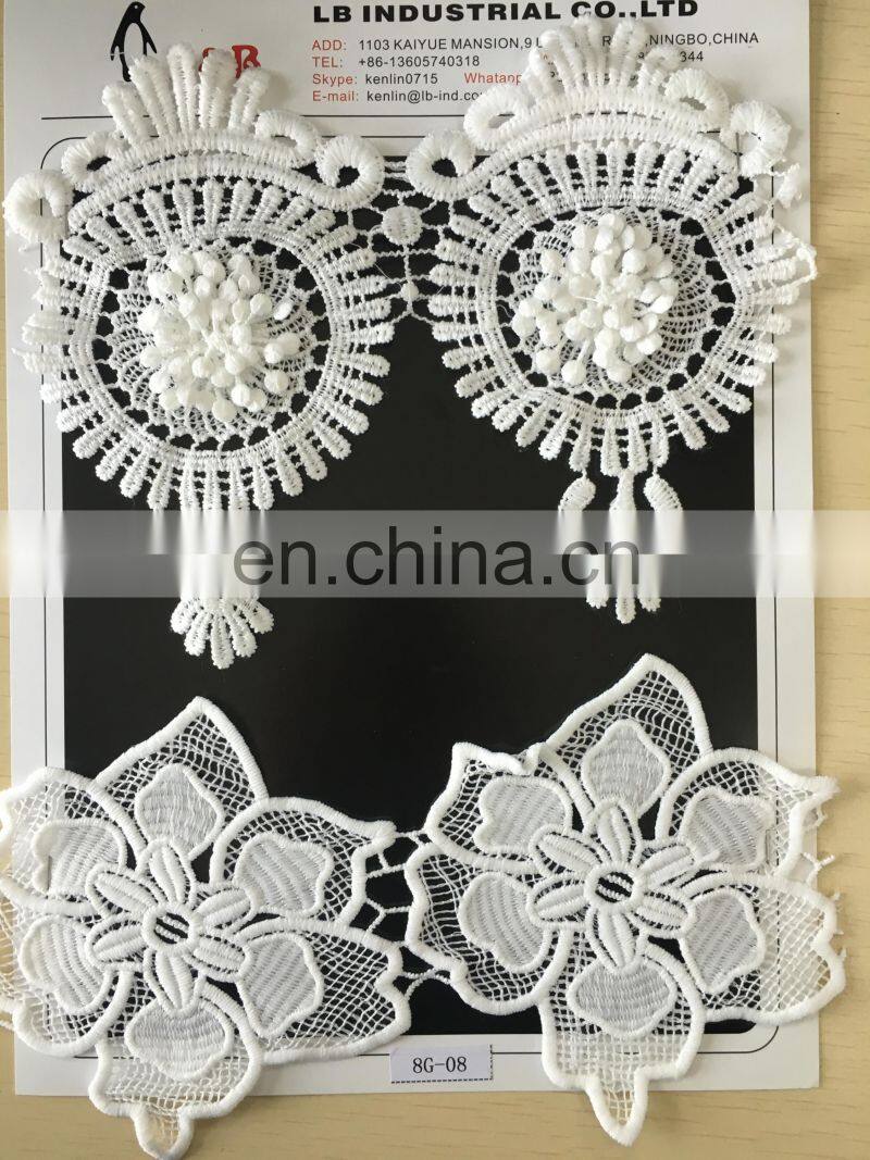 2017 embroidery white milk silk yards chemical lace trims border