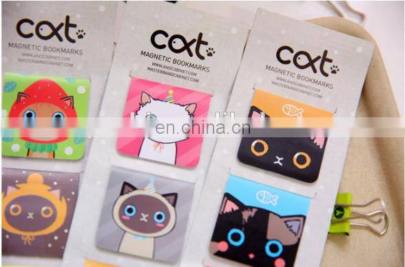 Animal design magnet bookmarrk