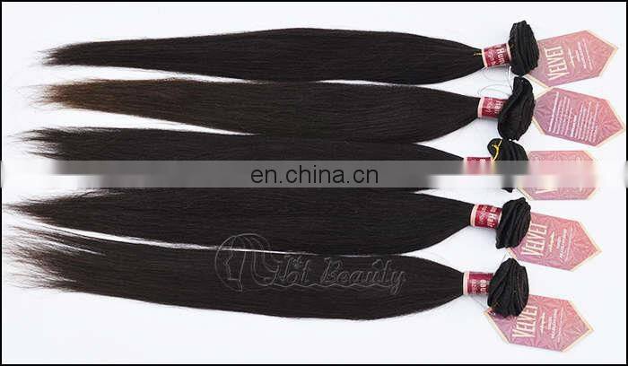 Flossy Short Hair For Women,Brazilian Weaving Hair Extension