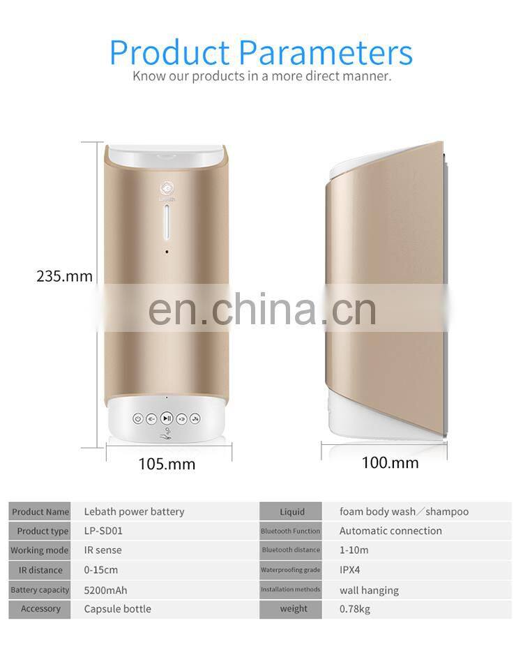 Wall mounted hand wash sensor foam dispenser