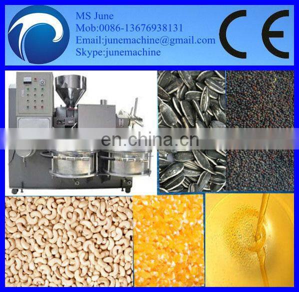 home olive oil cold press machine