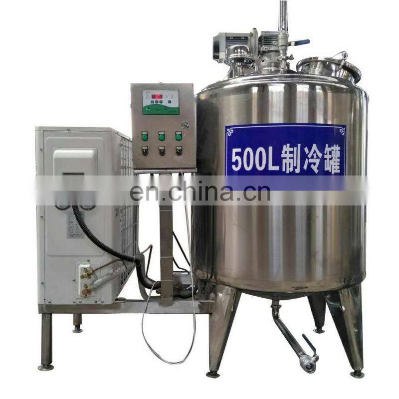Stainless steel liquid yogurt Preheating tank production line for sale