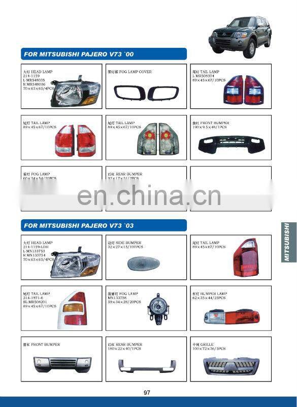 FOR MITSUBISHI PAJERO V73 2000 FOG LAMP