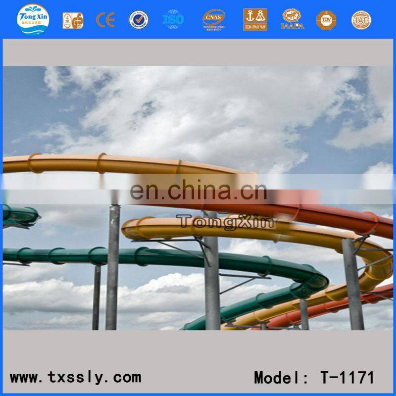 Various exciting amusement park fiberglass slide + water park popular product, park