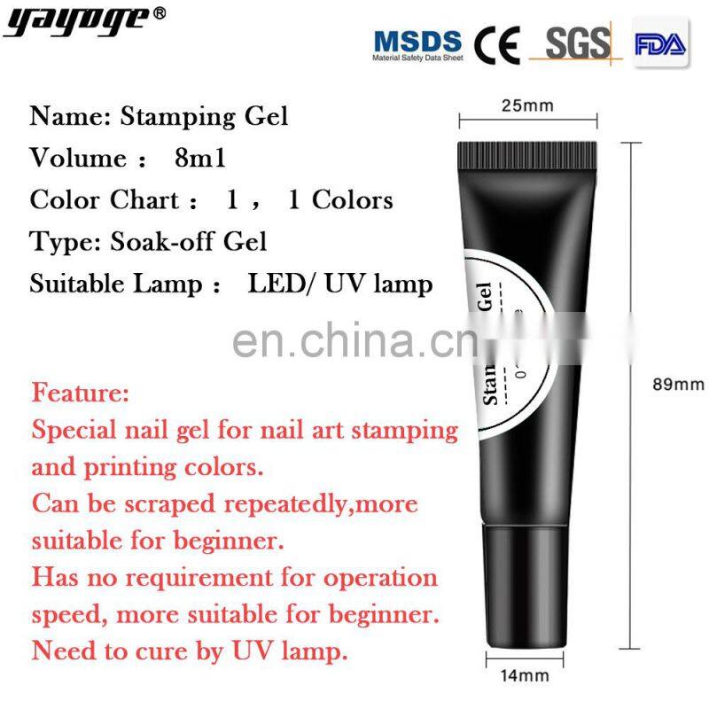 Private label 12 colors 8g nail art stamp gel nail polish semi permanent uv led stamping gel for wholesale