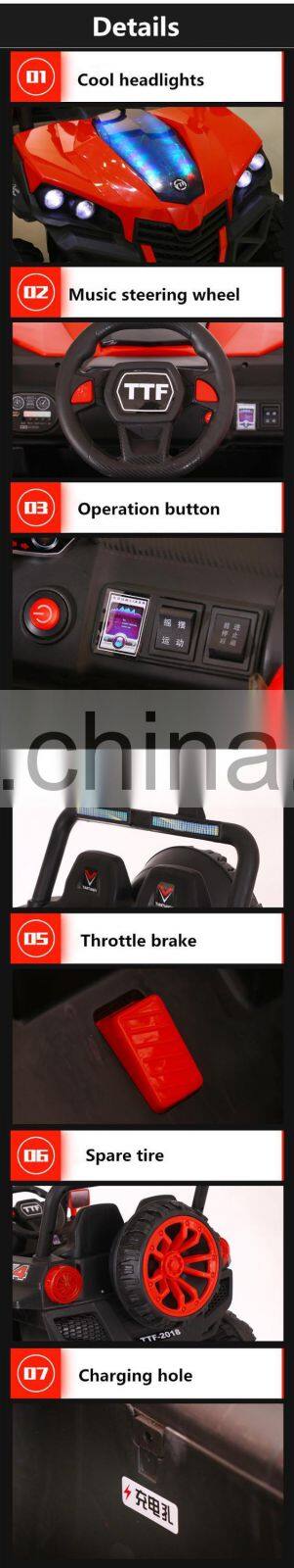 electric toy cars for kids to drive/remote control kids ride on cars/electric kids ride on cars