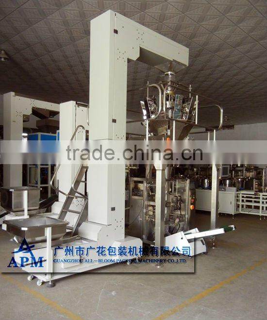 500g granule VFFS automatic filling and packaging machine