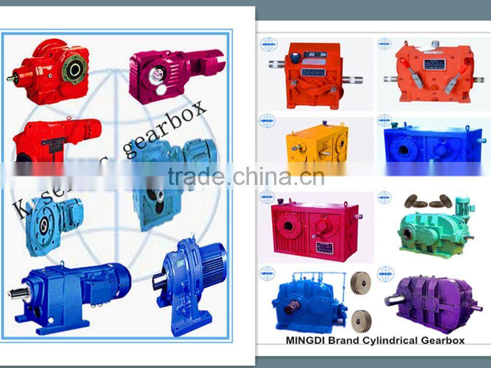 changzhou machinery RV Reducer, RV gearbox, nmrv 75 WITH 15KW for sale