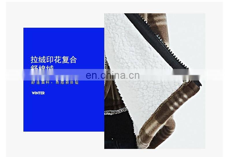 Christmas autumn and winter men's plus velvet thick warm jacket inch shirt men's trend student plaid shirt lamb velvet jacket