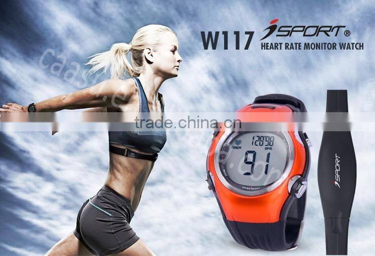 Red Heart Rate Monitor Watch