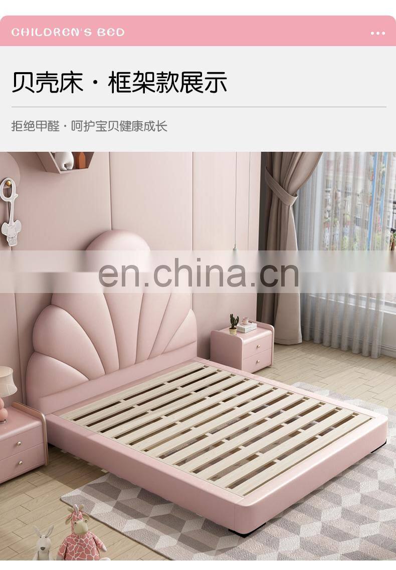 Cartoon cute single children bed baby bedroom furniture