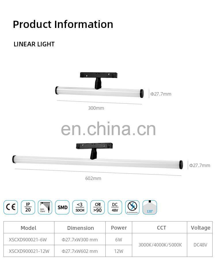 HUAYI Wholesale Price Modern Linear Lamp Living Room 6w 12w LED Magnetic Track Light