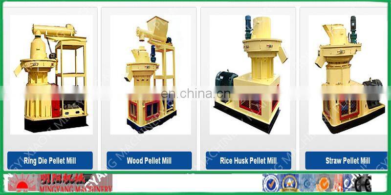 No pollution vertical ring die mini pellets production