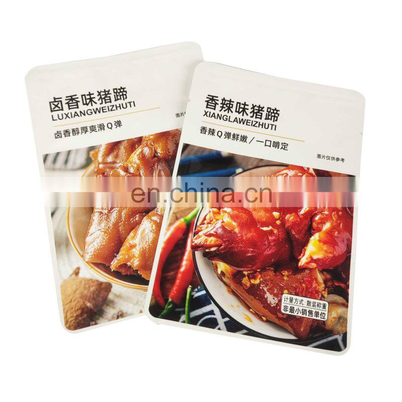 Plastic laminated custom logo food grade aluminum three sides seal bag for instant food