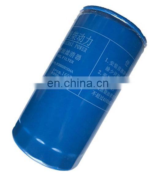 High Performance 612600081334A Diesel Engine Part filter on sale