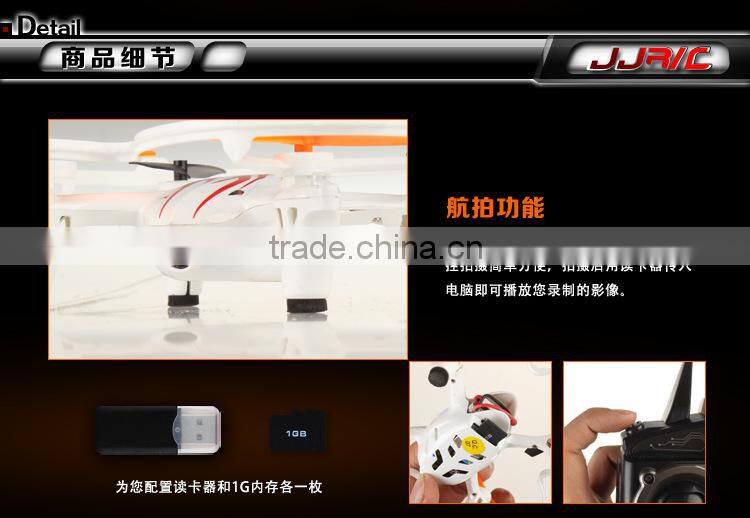 China Manufacture Lightsome Design X40V New Arrival Mini (X30V) Quadcopter, RC 6 Axis Gyro X40V Mini Quadcopter With Camera,RTF