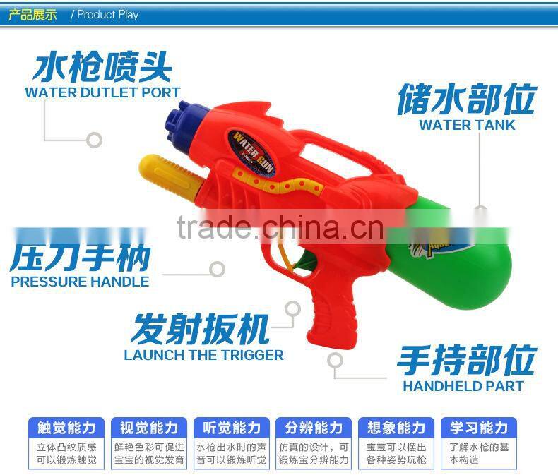 Water Gun Buckle Gun Outdoor Fun & Sports Summer Shooting Squirt Water Bullet Plastic Toys