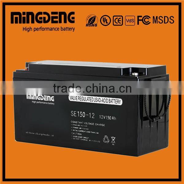 Free maintenance 12volt battery 150ah for solar