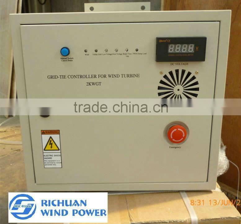 vertical 10KW wind solar hybrid generator with CE approved