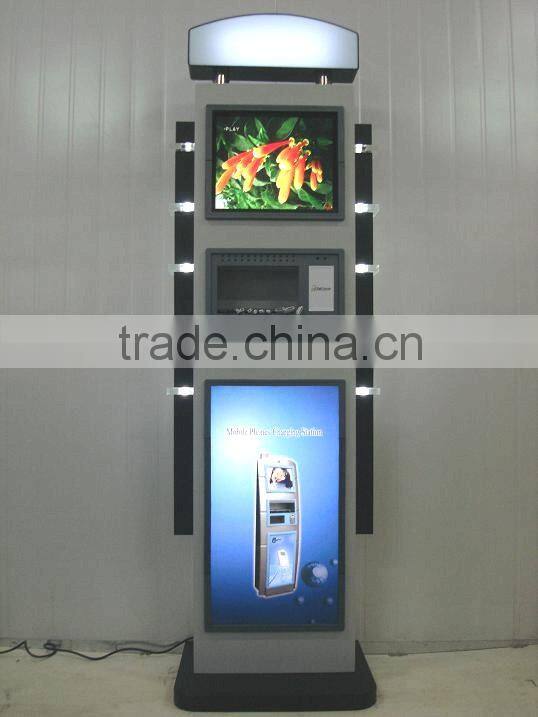 mobile phone charging kiosk