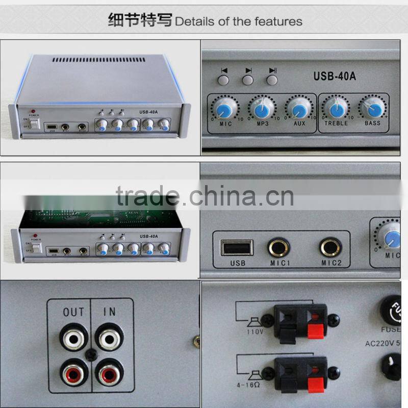 PA system amplifier / Public Broadcasting Amplifier / Professional Public Address System