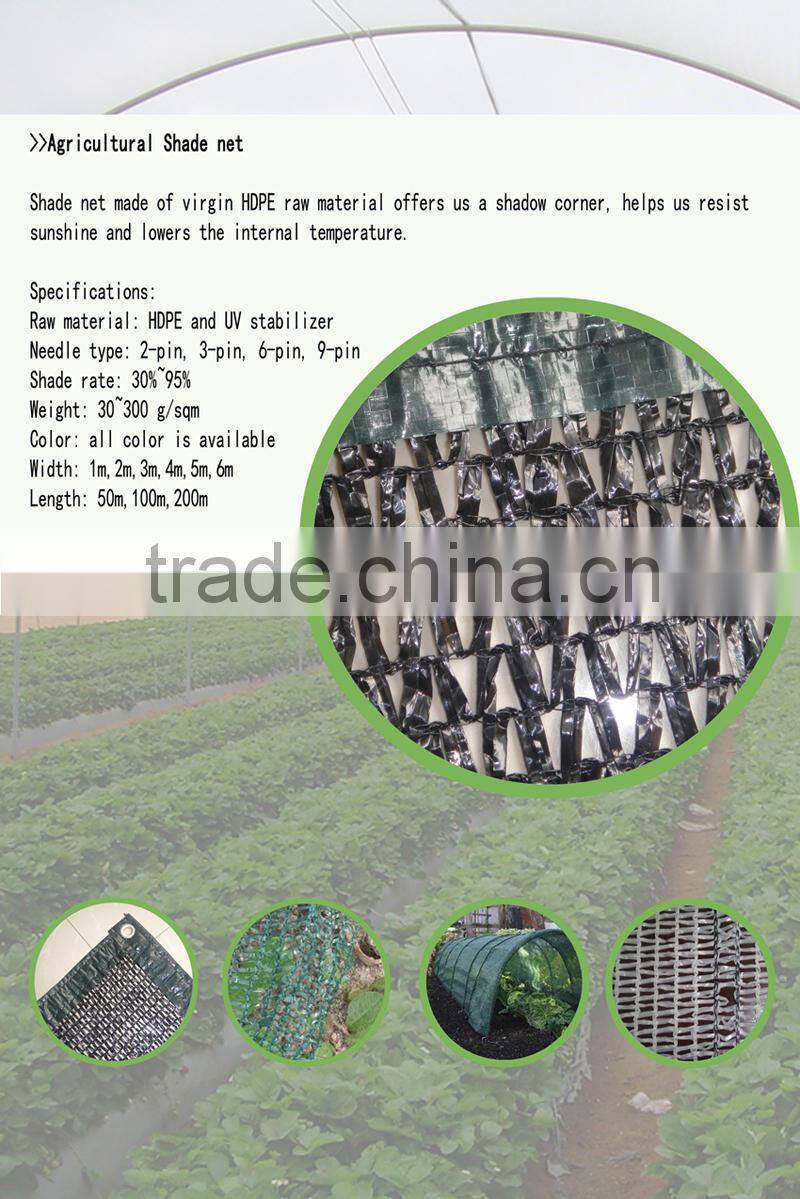 high quality HDPE olive net / fruit harvest net / collecting net