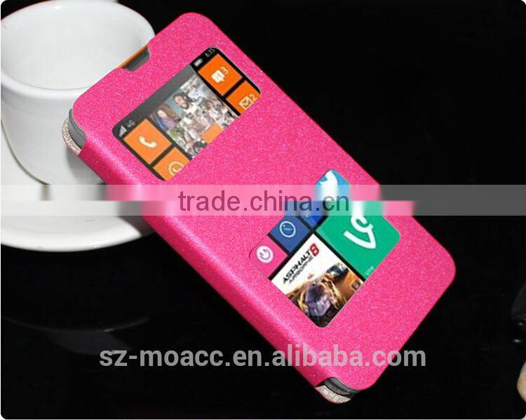 pu leather flip case for nokia lumia 630