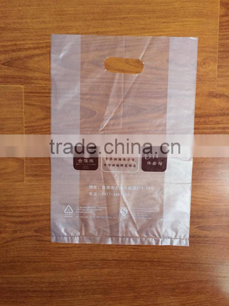 OEM Service Plastic Stripe Printed Die Cut Packaging Bag for Clothing