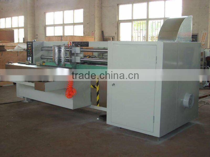 GZK-C Auto carton slotting machine