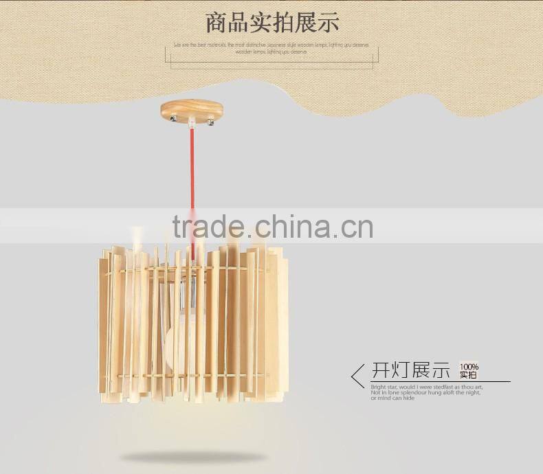 Wooden LED pendant light JK-8005B-04 Home decoration decorative Japanese-style wooden pendant lamp