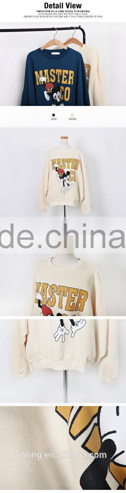 2014 winter new Korean thick velvet hedging cartoon printed loose round neck sweater coat female tide