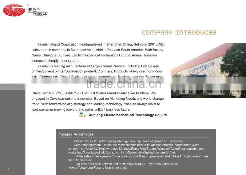 Biggest Discount ! Yaselan Ricoh GH2220 Auto-Cleaning Sublimation Printer