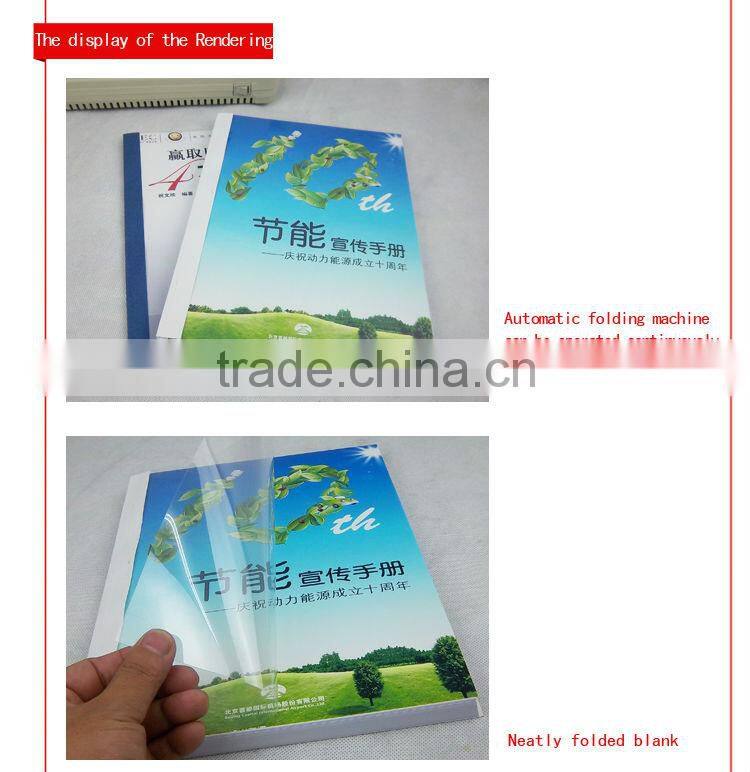 Thermal Binding Machine,BINDING MACHINE