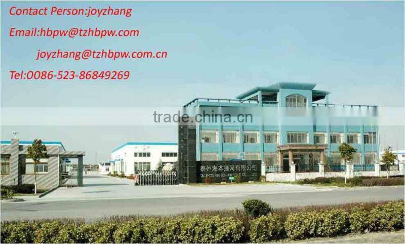 Factory Direct PVC Coated Tarpaulin Fabric for Wind Tower Head Cloth